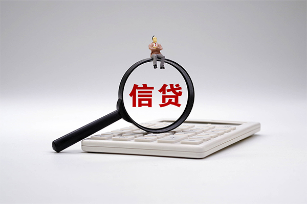深圳86按揭房按揭车贷款