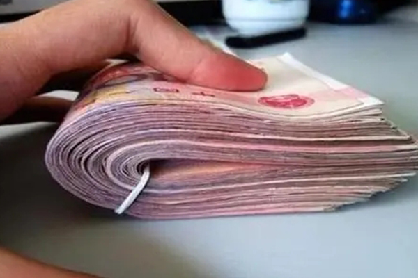 青岛贷款怎么申请最快? 青岛贷款怎么申请最快?
